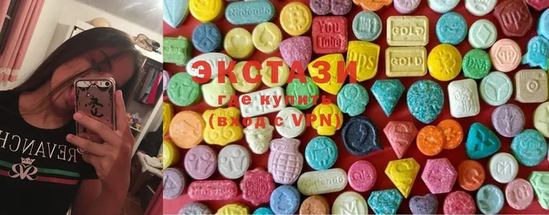 omg маркетплейс  Болотное  Ecstasy 300 mg 