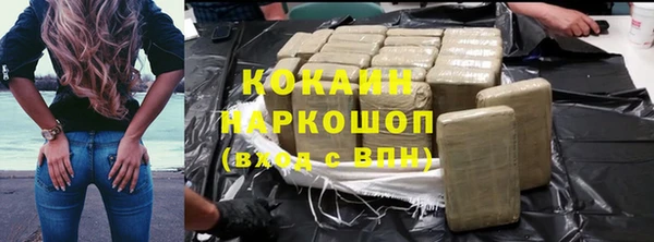 MDMA Беломорск